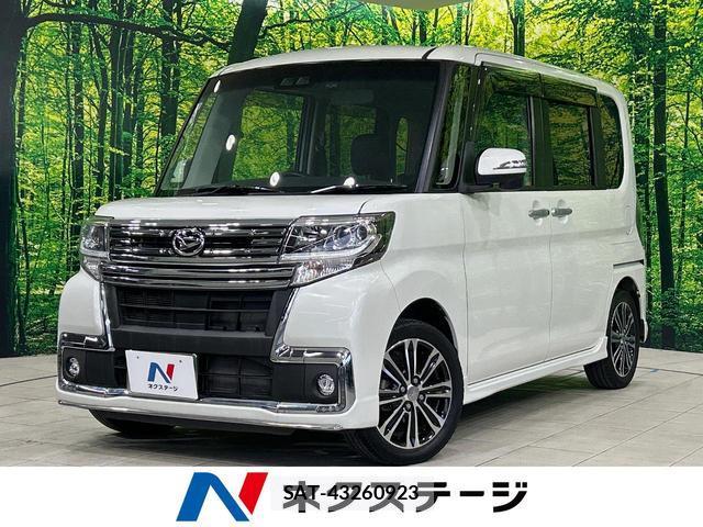 Daihatsu TANTO 2017-03 8224037-0