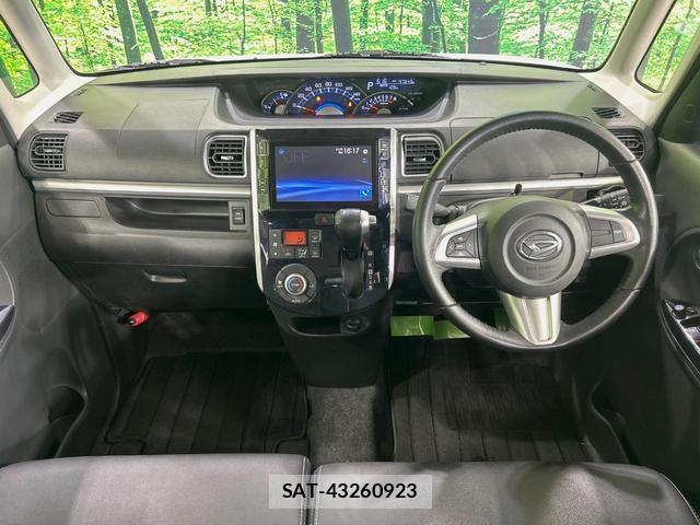 Daihatsu TANTO 2017-03 8224037-1