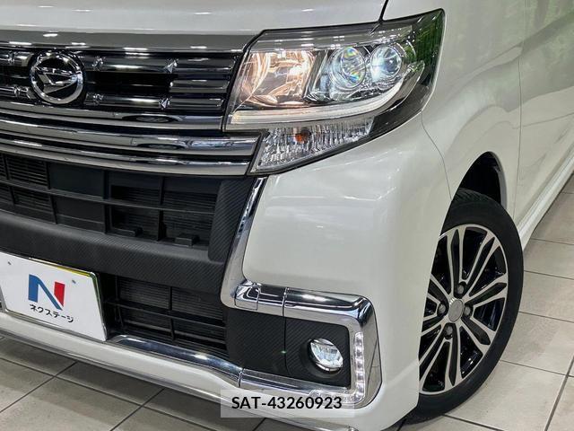 Daihatsu TANTO 2017-03 8224037-10