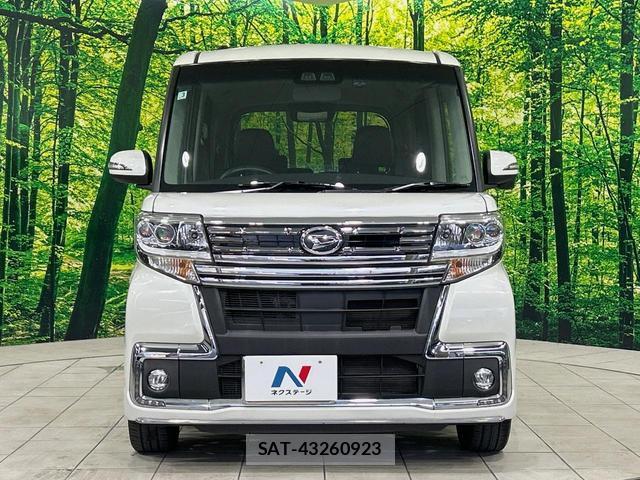 Daihatsu TANTO 2017-03 8224037-12