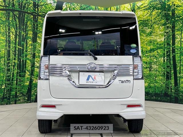 Daihatsu TANTO 2017-03 8224037-13