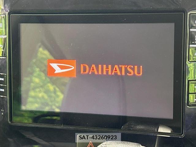 Daihatsu TANTO 2017-03 8224037-2