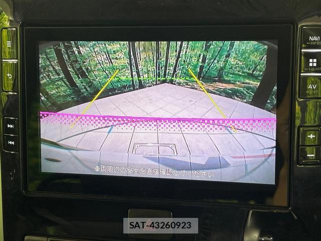 Daihatsu TANTO 2017-03 8224037-3