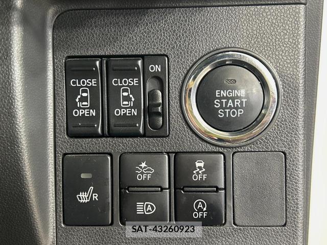 Daihatsu TANTO 2017-03 8224037-5
