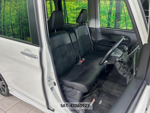 Daihatsu TANTO 2017-03 8224037-7