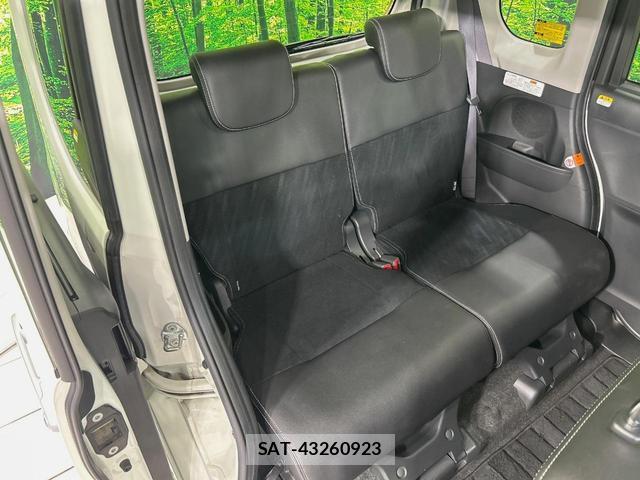 Daihatsu TANTO 2017-03 8224037-8