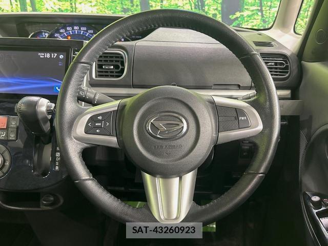 Daihatsu TANTO 2017-03 8224037-9