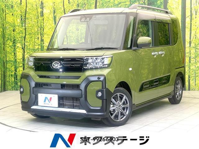 Daihatsu TANTO 2023-10 8224136-0