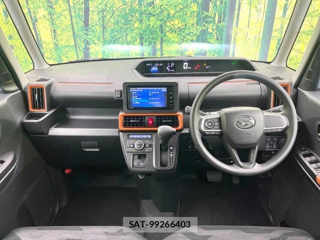 Daihatsu TANTO 2023-10 8224136-1