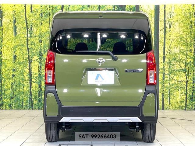 Daihatsu TANTO 2023-10 8224136-14