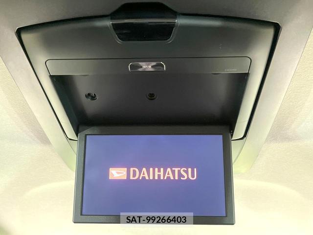 Daihatsu TANTO 2023-10 8224136-4
