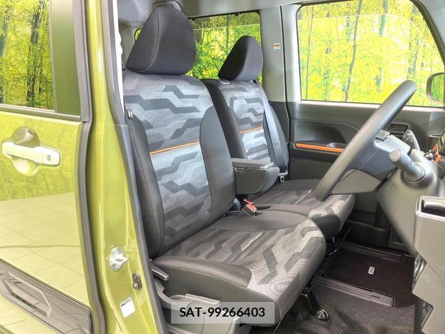 Daihatsu TANTO 2023-10 8224136-7