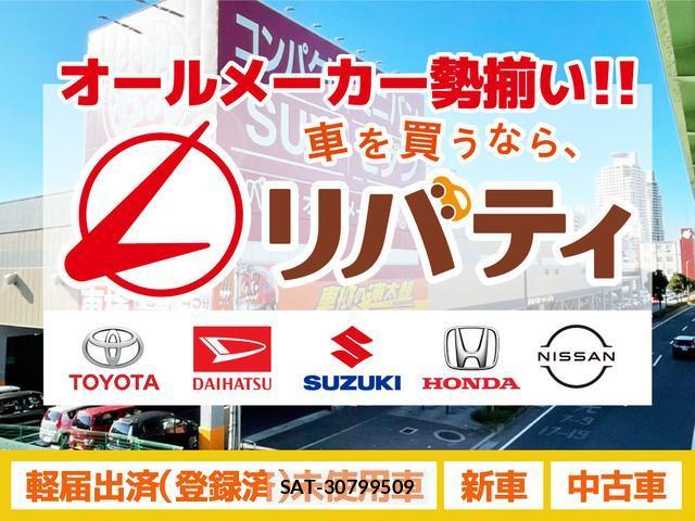Daihatsu TANTO 2025-07 8224533-1