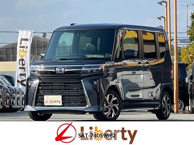 Daihatsu TANTO 2025-10 8224543-0