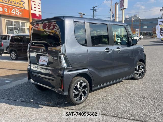 Daihatsu TANTO 2025-10 8224543-17