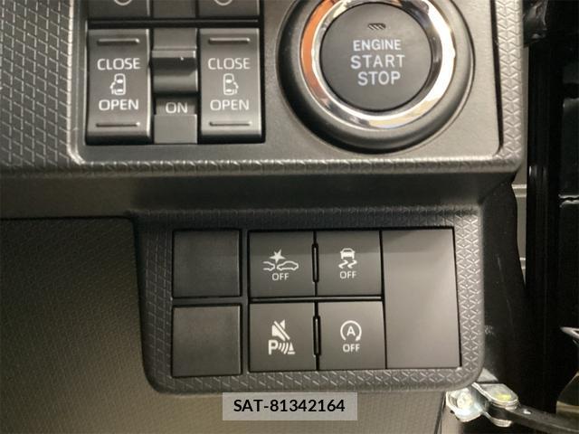 Daihatsu TANTO 2025-10 8224550-6