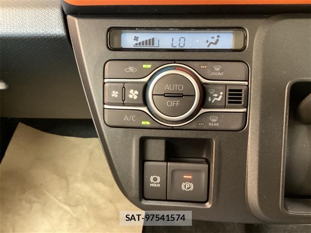 Daihatsu TANTO 2025-10 8224553-11