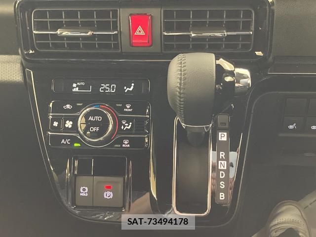 Daihatsu TANTO 2025-09 8224597-6