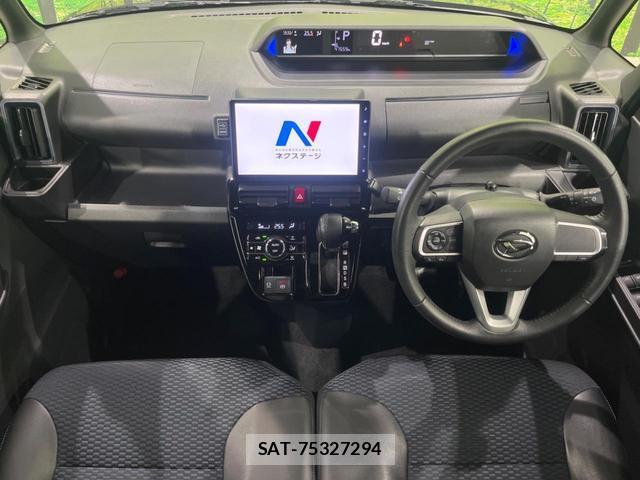 Daihatsu TANTO 2023-06 8224684-1