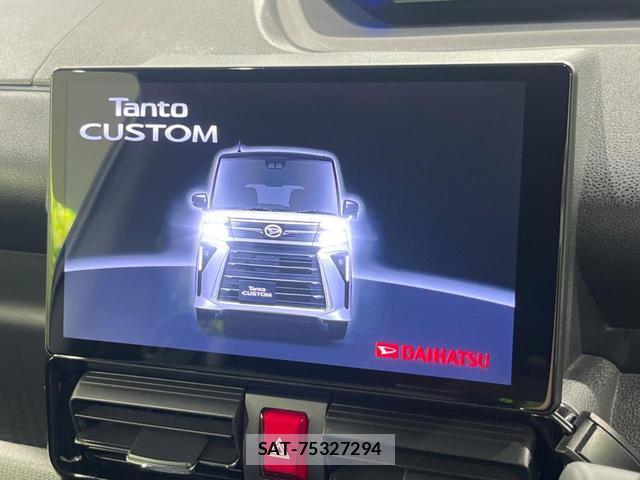 Daihatsu TANTO 2023-06 8224684-2