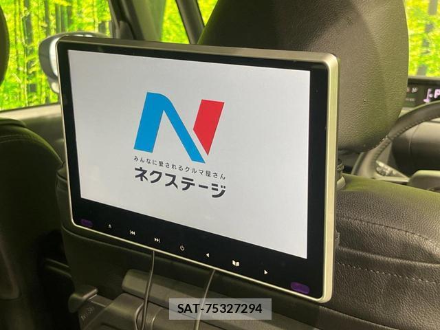 Daihatsu TANTO 2023-06 8224684-3