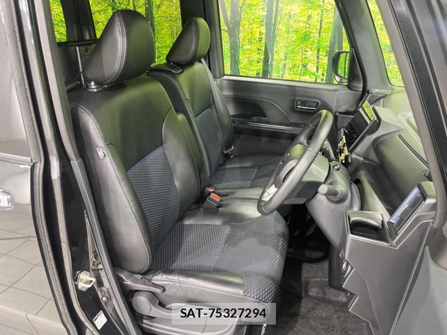 Daihatsu TANTO 2023-06 8224684-8