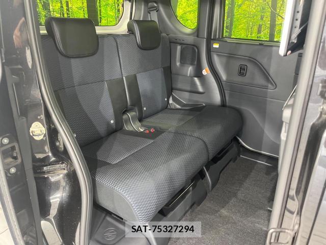 Daihatsu TANTO 2023-06 8224684-9