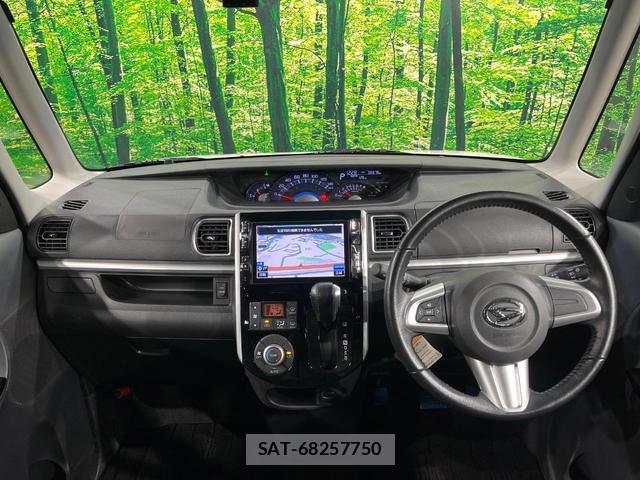 Daihatsu TANTO 2015-02 8224701-1