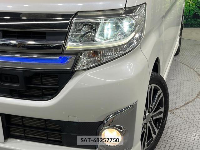 Daihatsu TANTO 2015-02 8224701-11