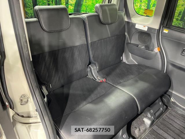 Daihatsu TANTO 2015-02 8224701-8