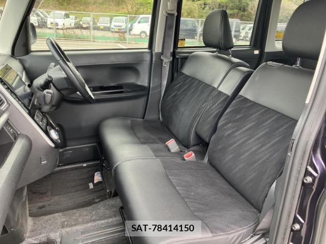 Daihatsu TANTO 2015-02 8225110-6