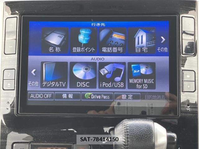 Daihatsu TANTO 2015-02 8225110-8