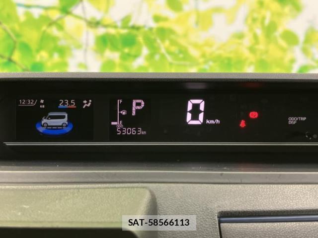 Daihatsu TANTO 2021-06 8225120-9