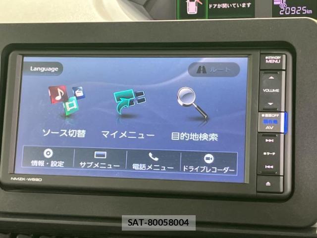 Daihatsu TANTO 2019-09 8225122-11
