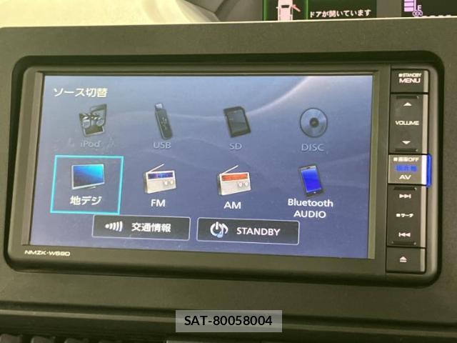 Daihatsu TANTO 2019-09 8225122-12