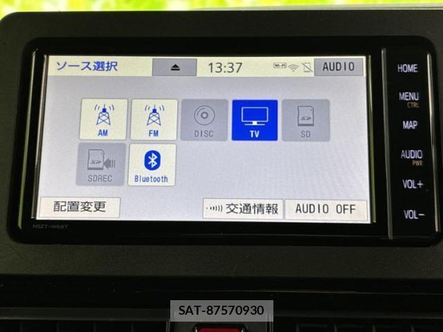 Daihatsu TANTO 2021-11 8225151-10