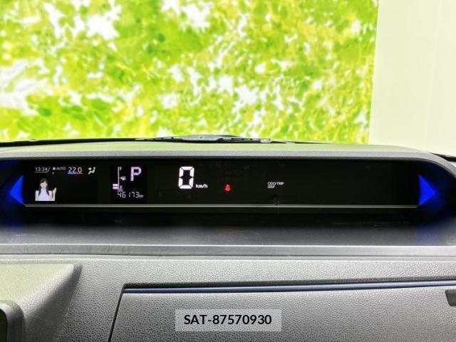 Daihatsu TANTO 2021-11 8225151-13