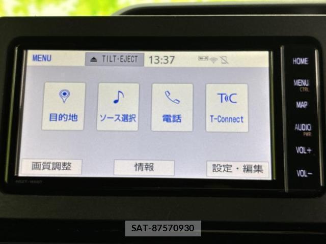 Daihatsu TANTO 2021-11 8225151-8