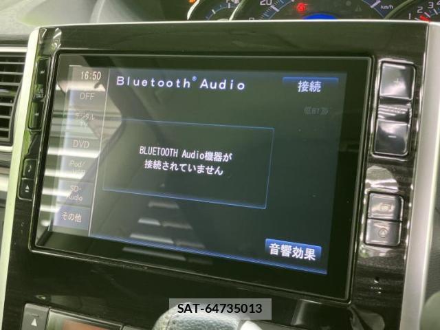 Daihatsu TANTO 2014-11 8225213-10