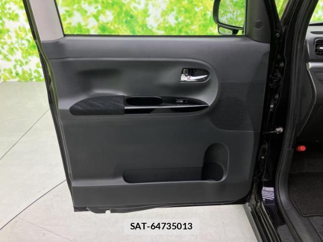 Daihatsu TANTO 2014-11 8225213-4