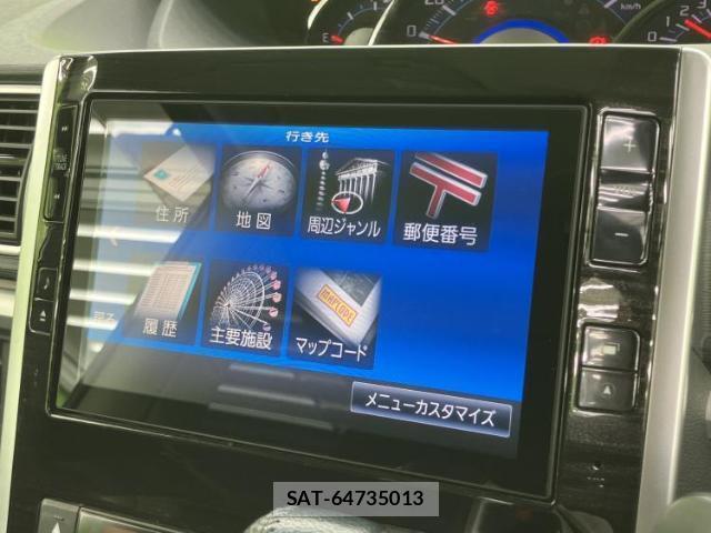Daihatsu TANTO 2014-11 8225213-8