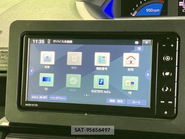 Daihatsu TANTO 2023-05 8225240-10