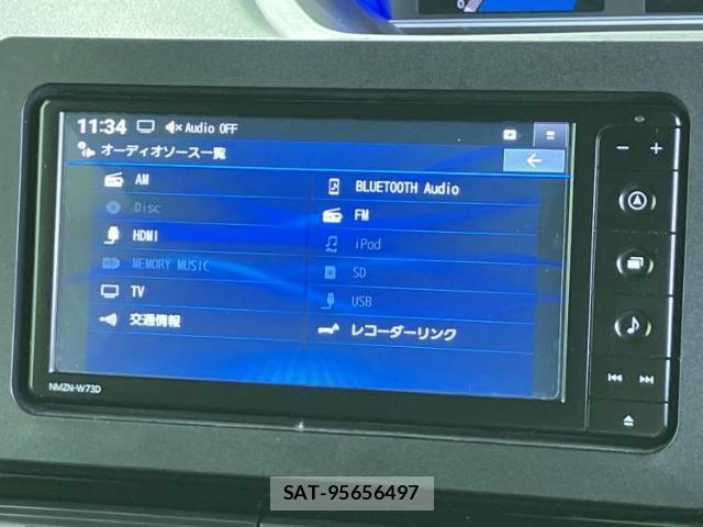 Daihatsu TANTO 2023-05 8225240-9