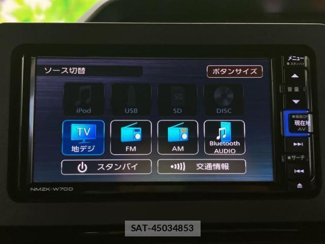 Daihatsu TANTO 2020-04 8225287-10