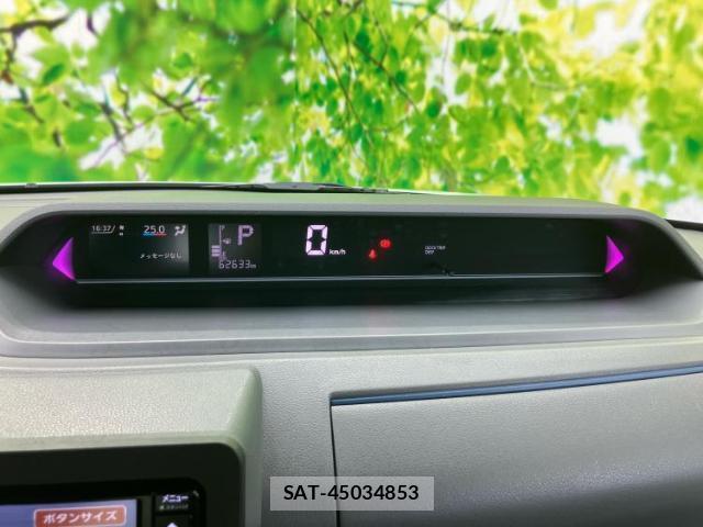 Daihatsu TANTO 2020-04 8225287-13