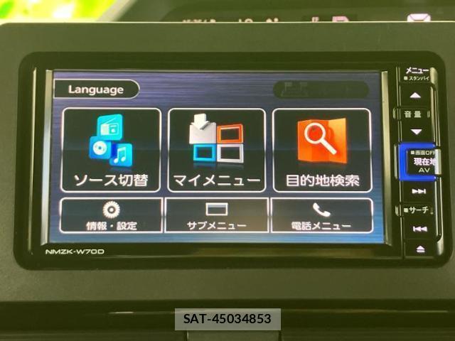 Daihatsu TANTO 2020-04 8225287-8