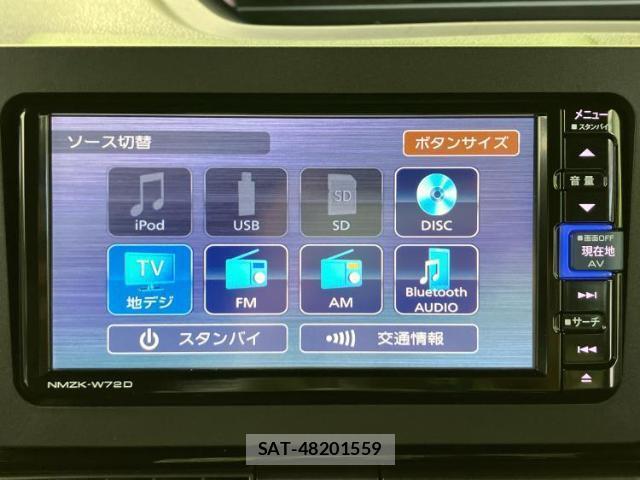 Daihatsu TANTO 2022-04 8225290-10