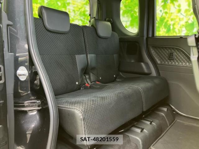 Daihatsu TANTO 2022-04 8225290-5