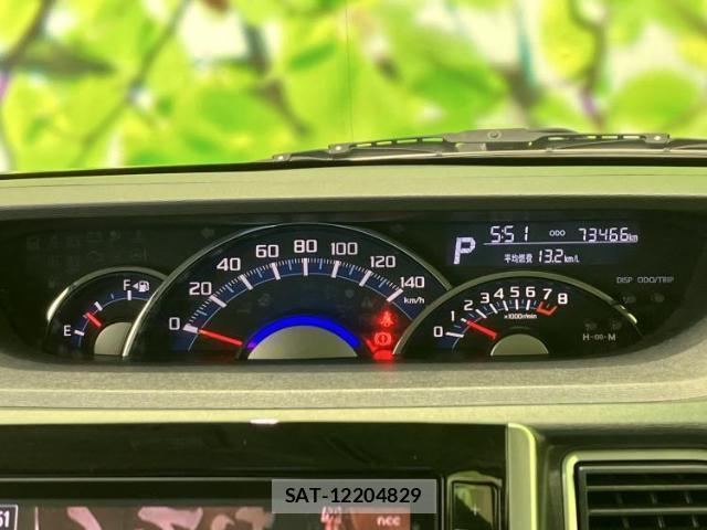 Daihatsu TANTO 2015-06 8225507-13