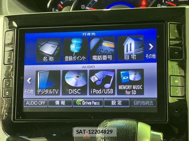 Daihatsu TANTO 2015-06 8225507-8